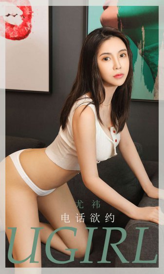 18款禁用软件