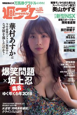 农场主三个女儿的经典电影