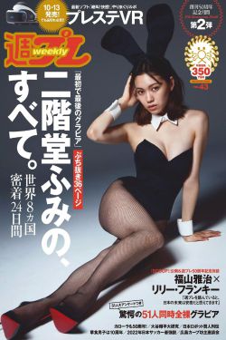 邻居家妻子_电影_全集